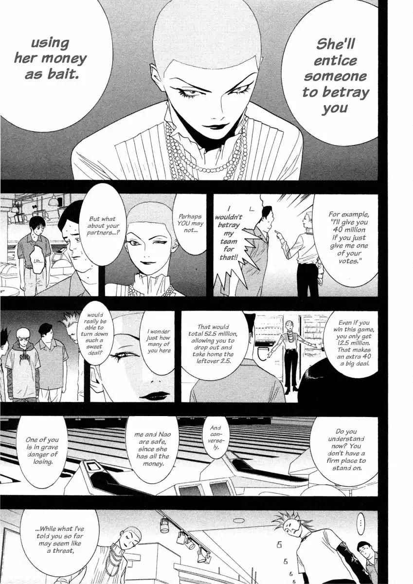 Liar Game Chapter 22 11